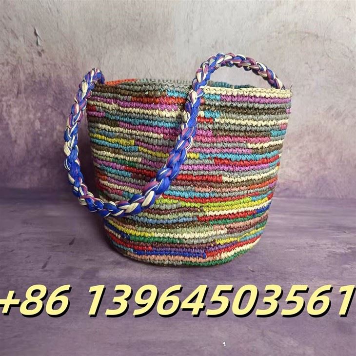 اصلی رافیا ویمن بیگ