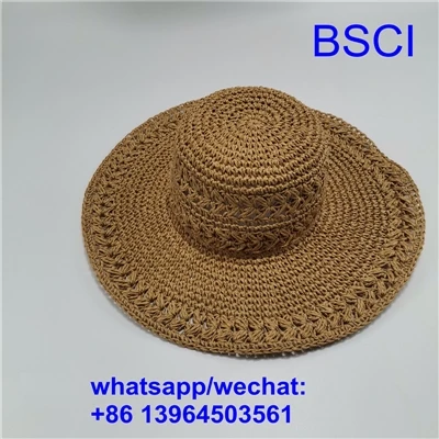 سن ویزر سلیکشن پرامپٹ