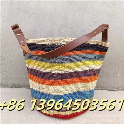 رنگین رافیا ویمن بسکیٹ
