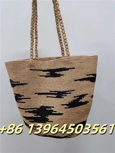 خواتین کے لئے رافھا بیگ
