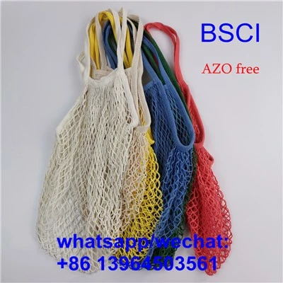 سمر میش بیچ بیگ